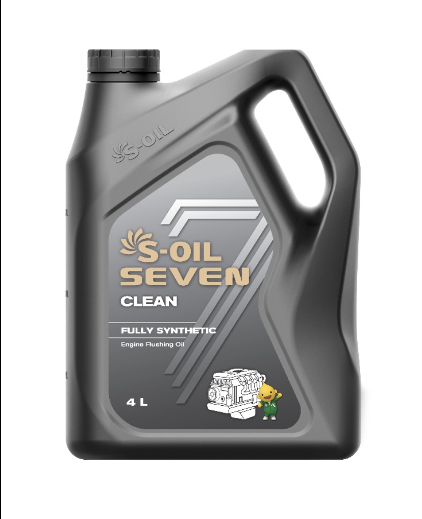 Масло Промывочное S-OIL 7 CLEAN (4л), синтетика (1/4)